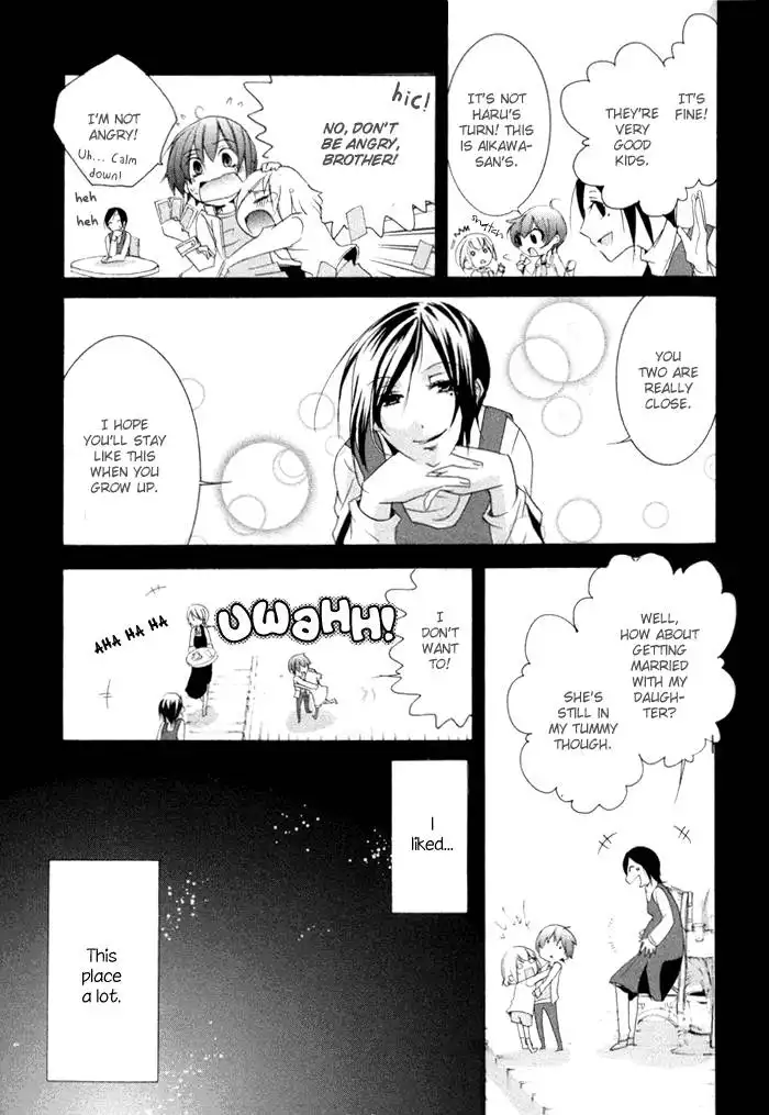 Cucumber Sandwich Chapter 3 6